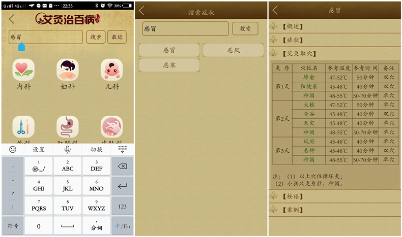 1484123271506914.jpg 5.jpg