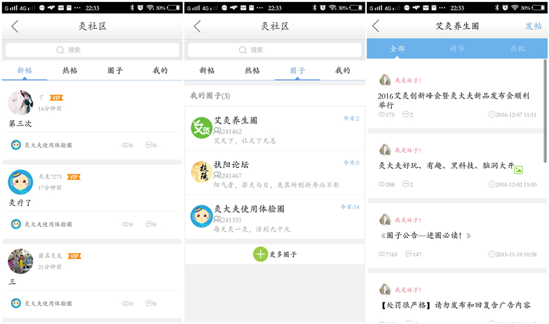 1484123284134930.jpg 6.jpg