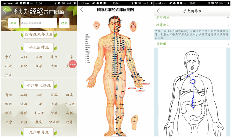 1484123295589062.jpg 7.jpg