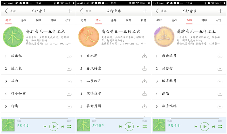 1484123320941191.jpg 8.jpg