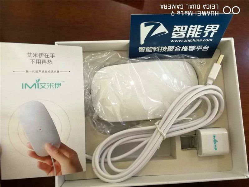 小巧但實用性強的洗衣器！