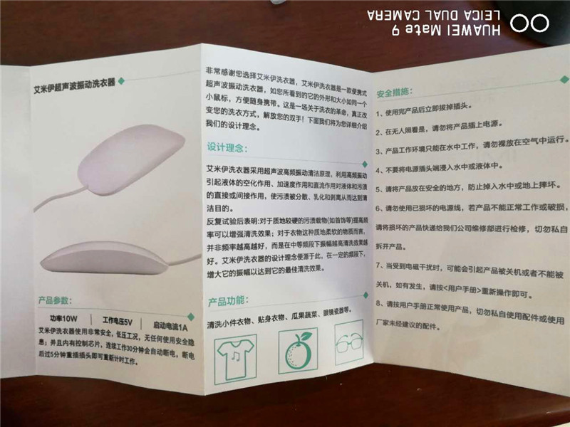 1484441333381864.jpg 7.jpg