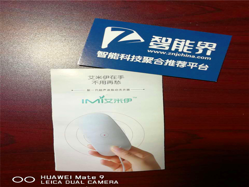 1484571517123686.jpg 86105653410112857.jpg