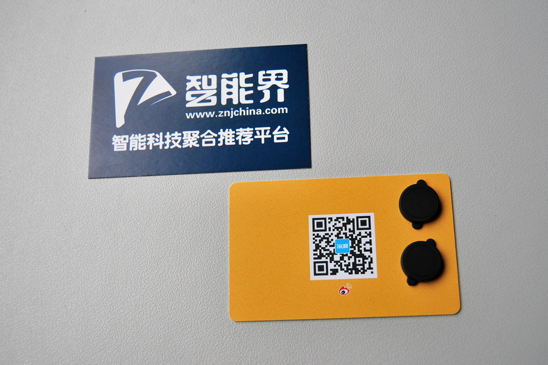 1484621993535745.jpg 005.jpg