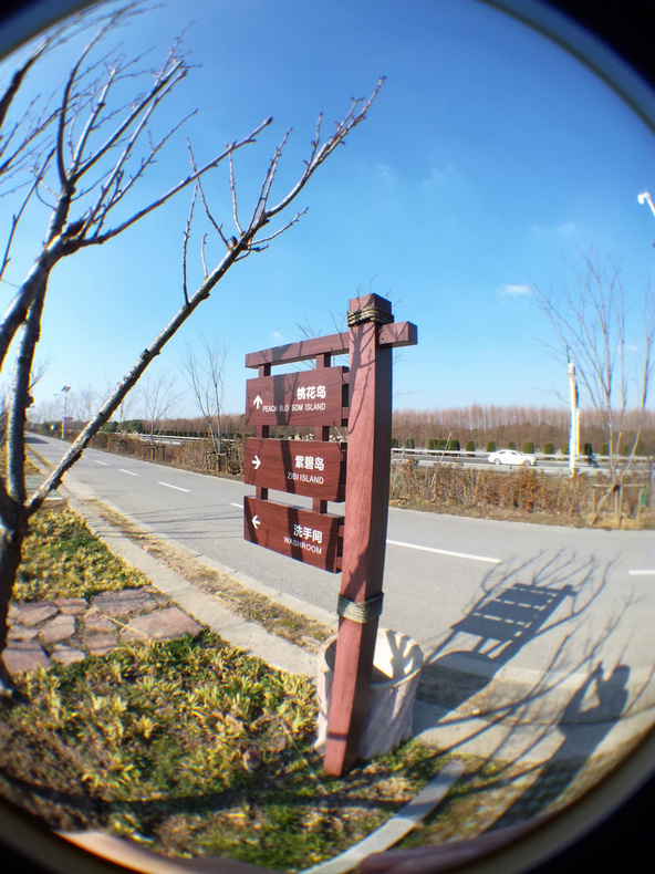 1484622128154311.jpg 1484622128154311.jpg