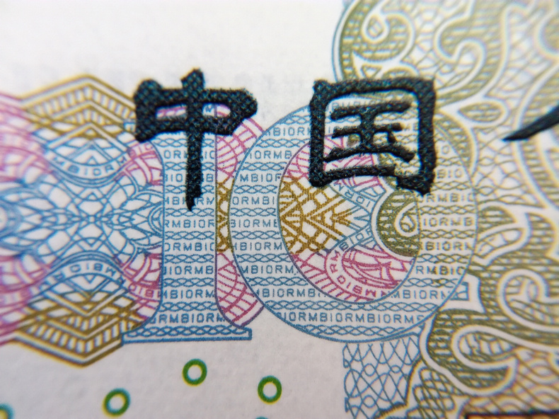 1484622163131677.jpg 303.jpg