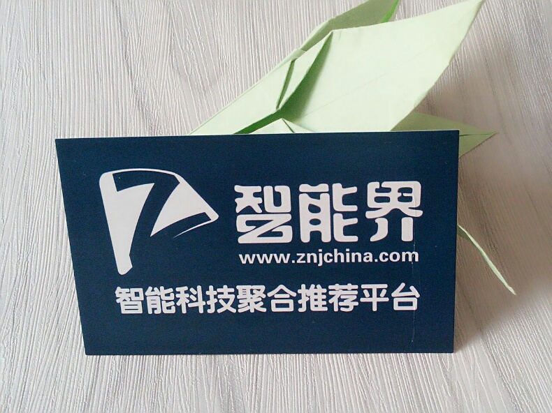 1484634802110626.jpg rps20170115_194914.jpg