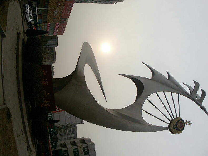 1484635444627489.jpg rps20170115_172032.jpg