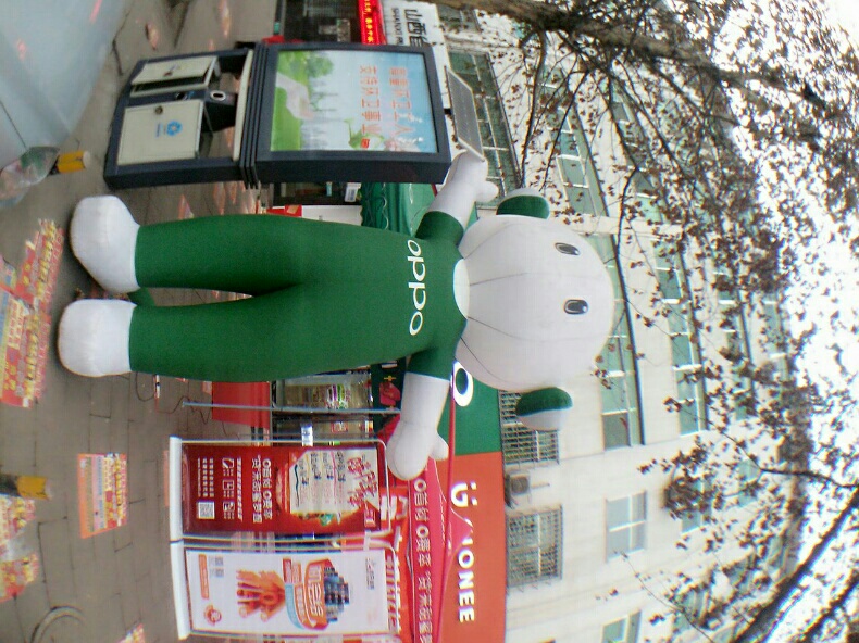 1484635466632265.jpg rps20170115_171857.jpg