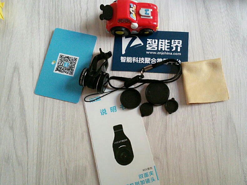 1484713194346750.jpg rps20170118_115728.jpg