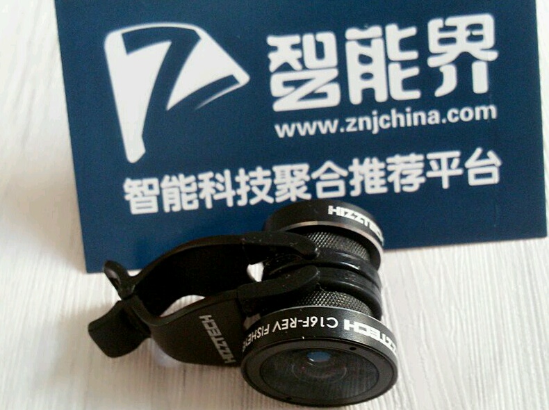 1484713305801983.jpg rps20170118_115704.jpg