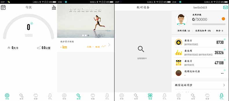 1486266856111865.jpg 17.jpg