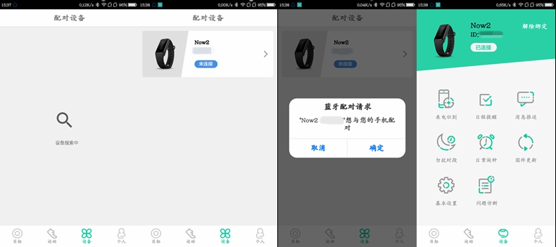 1486266867140176.jpg 18.jpg