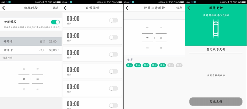 1486266880125515.jpg 20.jpg