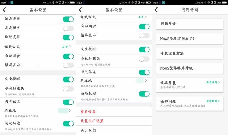 1486266885550032.jpg 21.jpg