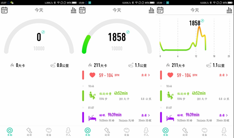 1486266892673189.jpg 22.jpg