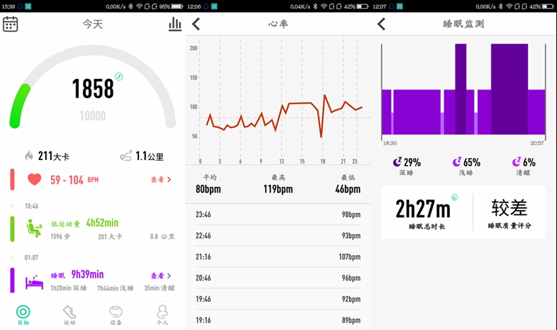 1486266897139879.jpg 23.jpg