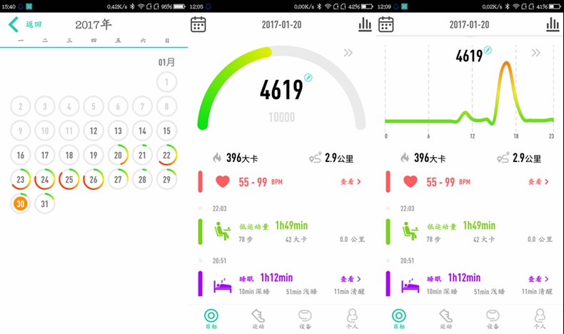 1486266903165586.jpg 24.jpg