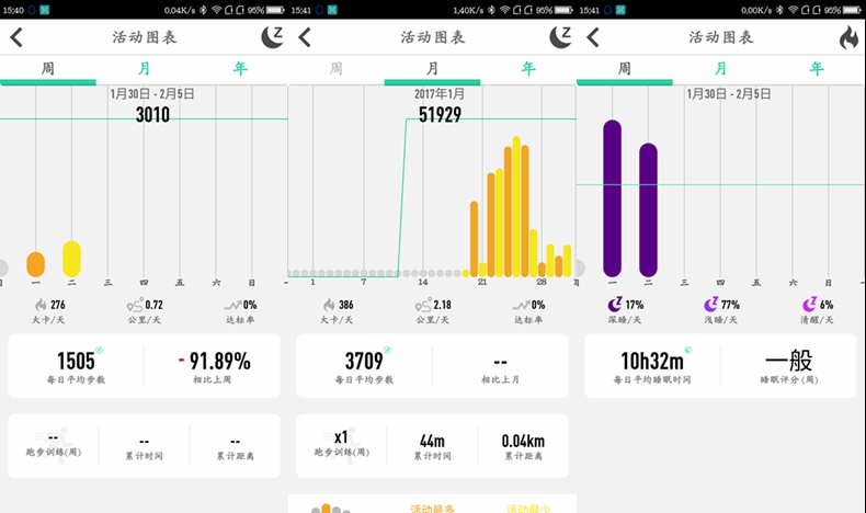 1486266911872727.jpg 25.jpg