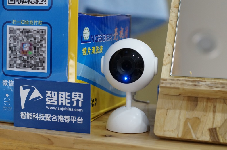 門磁、紅外和攝像頭聯(lián)動(dòng)防護(hù)——鵬博士安防套裝測評
