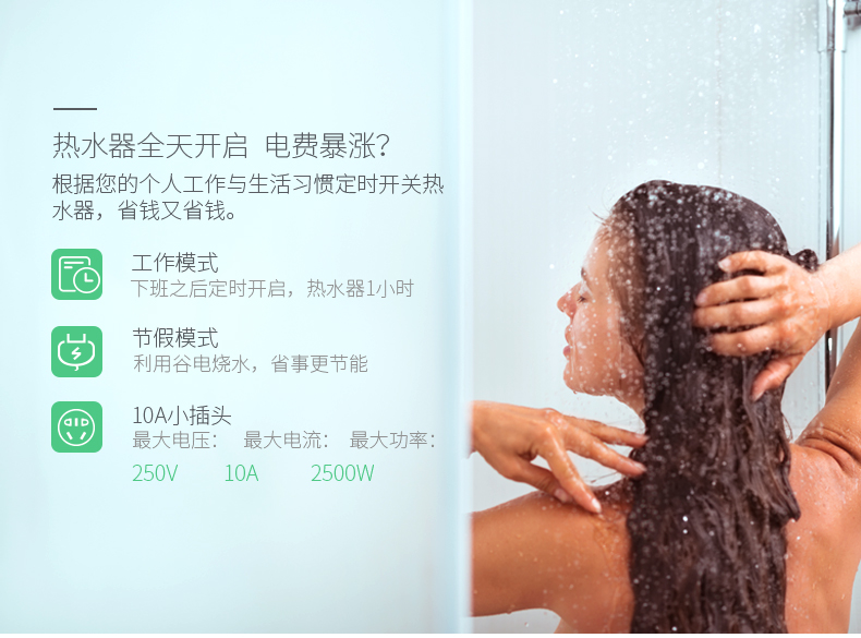 1487144120128079.jpg 歐瑞博_S30詳情_20170207_06.jpg