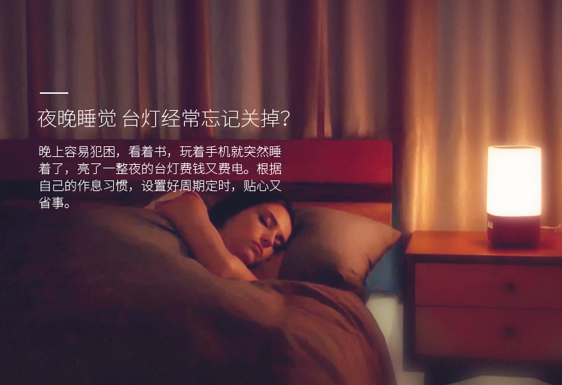 1487144130165199.jpg 歐瑞博_S30詳情_20170207_07.jpg