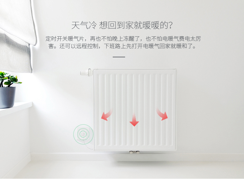 1487144489153623.jpg 歐瑞博_S30詳情_20170207_09.jpg