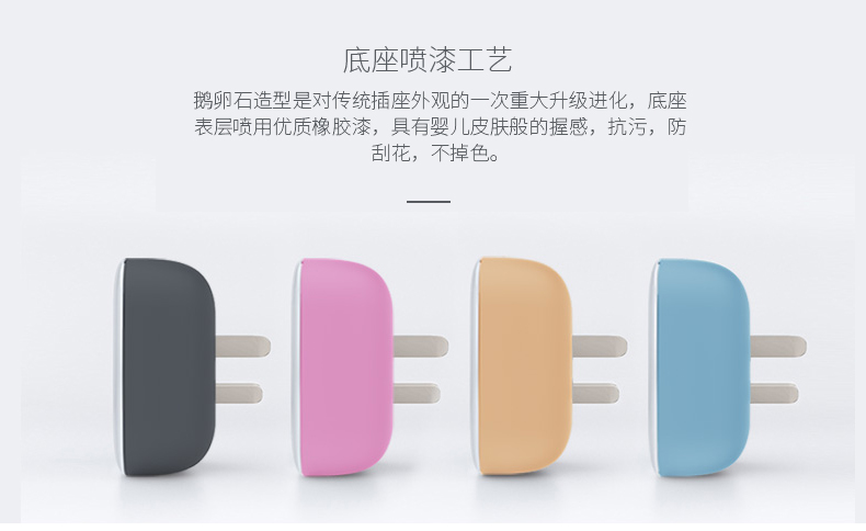 1487144529573183.jpg 歐瑞博_S30詳情_20170207_13.jpg