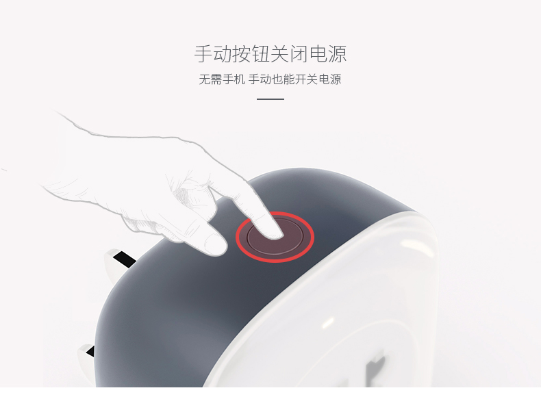 1487144554105918.jpg 歐瑞博_S30詳情_20170207_16.jpg