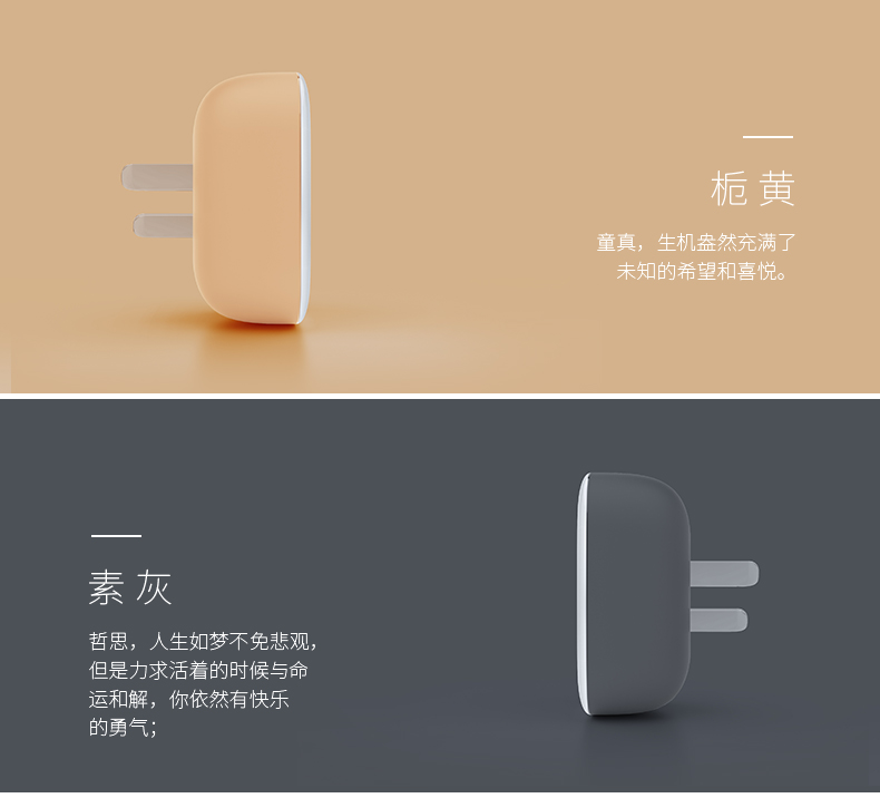 1487144568471068.jpg 歐瑞博_S30詳情_20170207_18.jpg