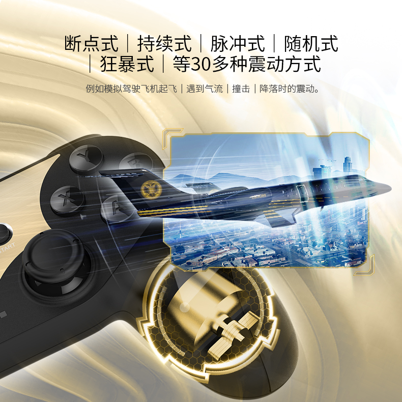 1487317307124787.jpg 蝙蝠3導(dǎo)購(gòu)頁(yè)-淘寶版_06.jpg