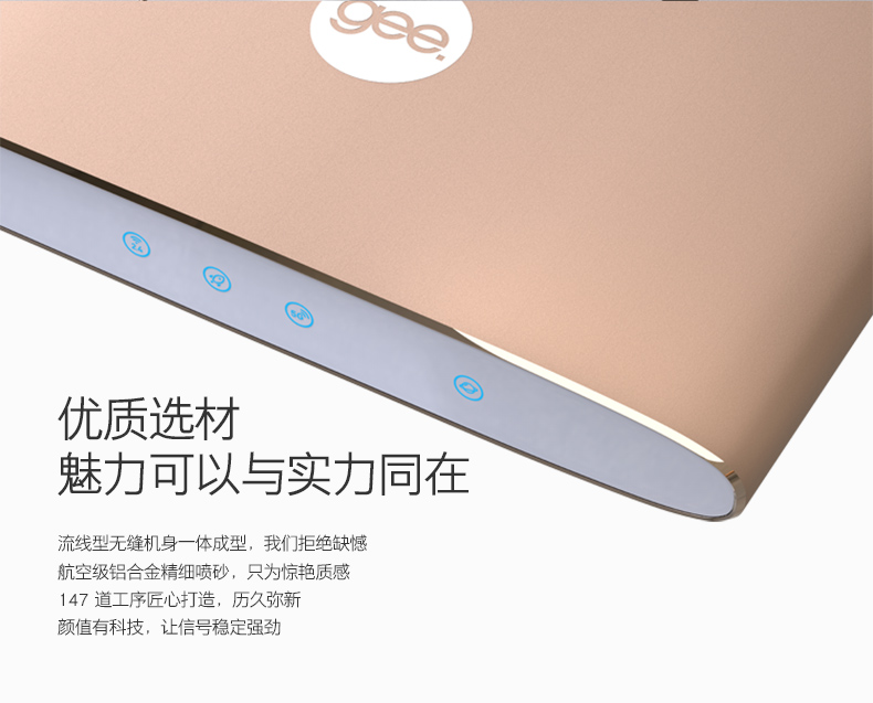 1488190061920363.jpg 極路由3京東詳情頁_金_03.jpg