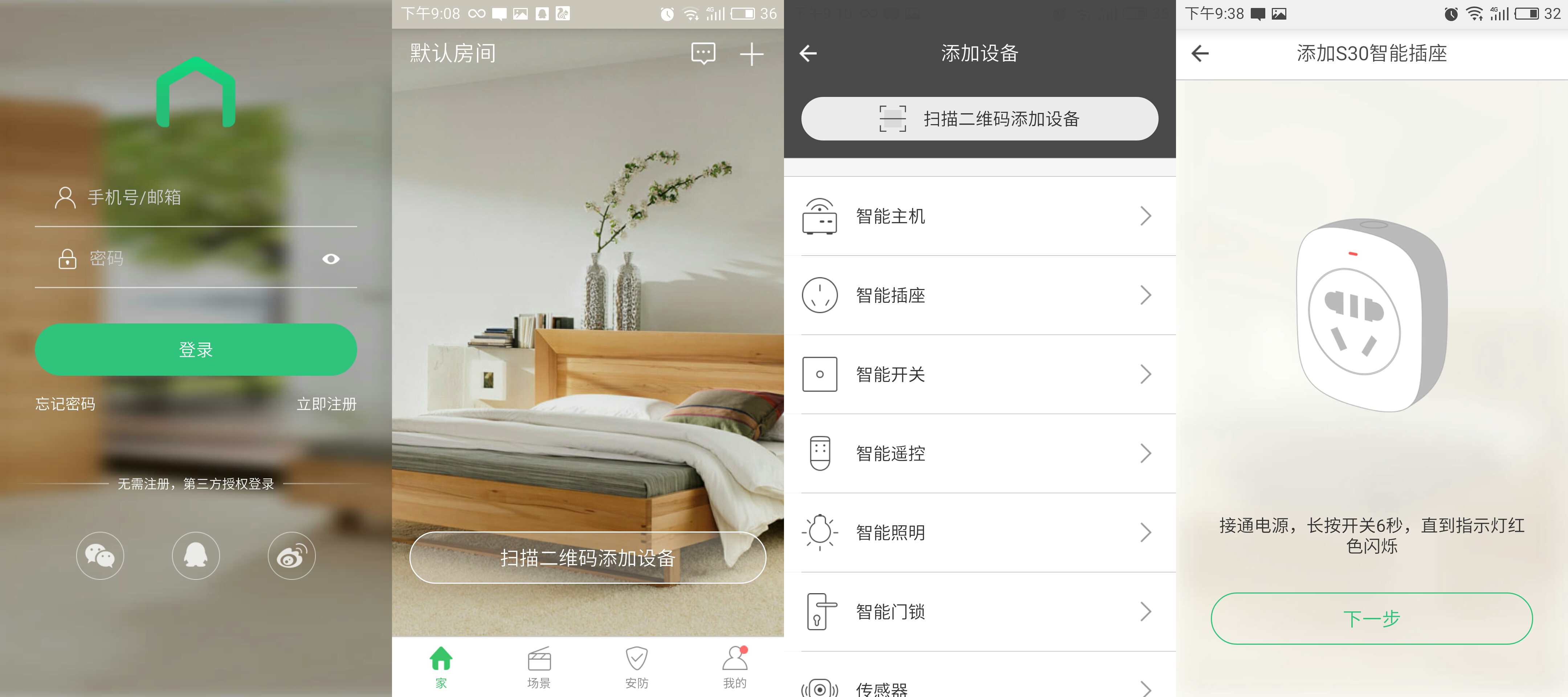 1489738619173159.jpg 1489738619173159.jpg