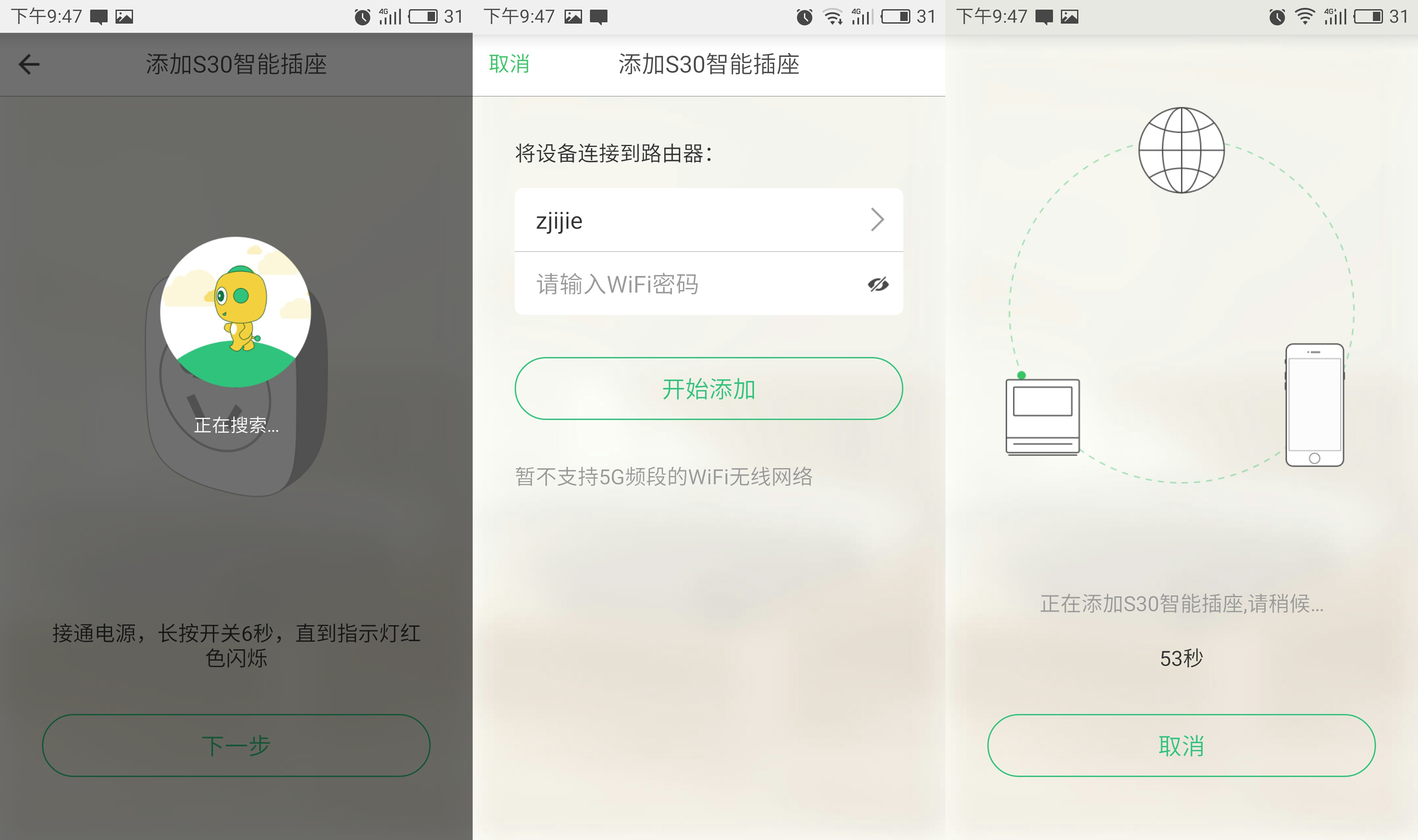 1489738640627489.jpg 1489738640627489.jpg