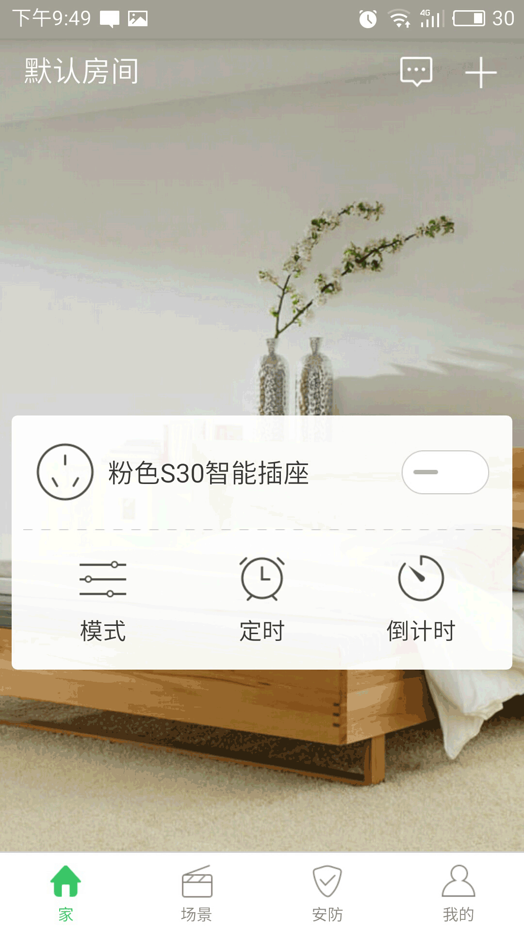 1489738655117317.gif 1489738655117317.gif