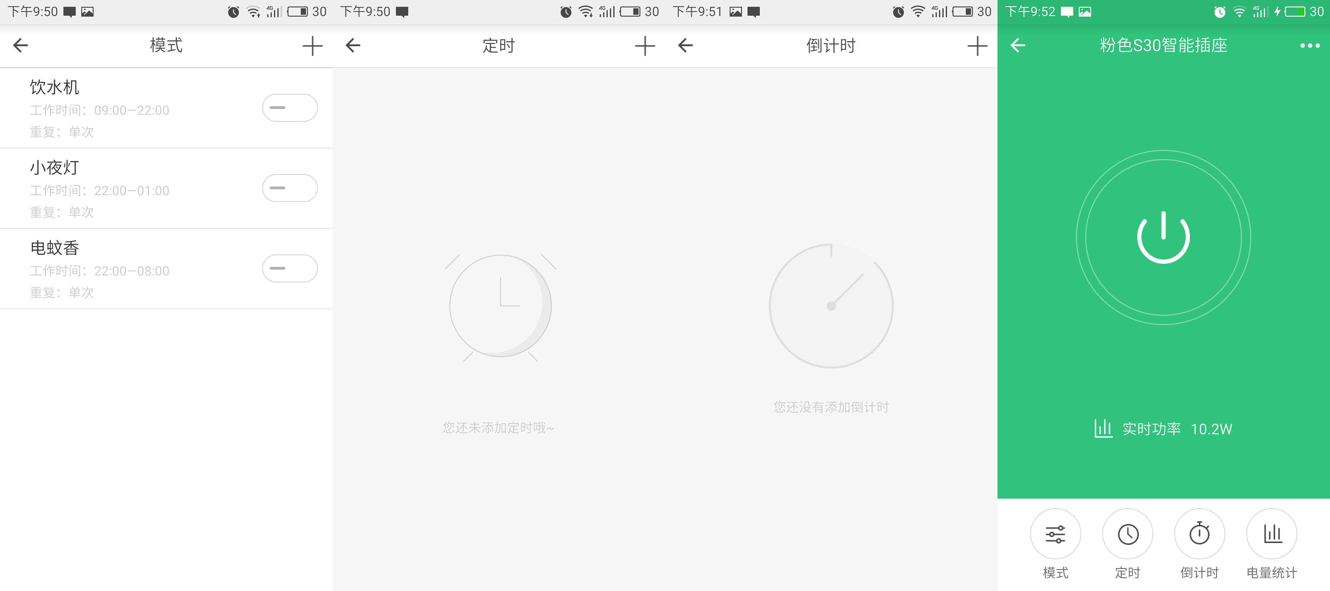 1489738673150180.jpg 1489738673150180.jpg