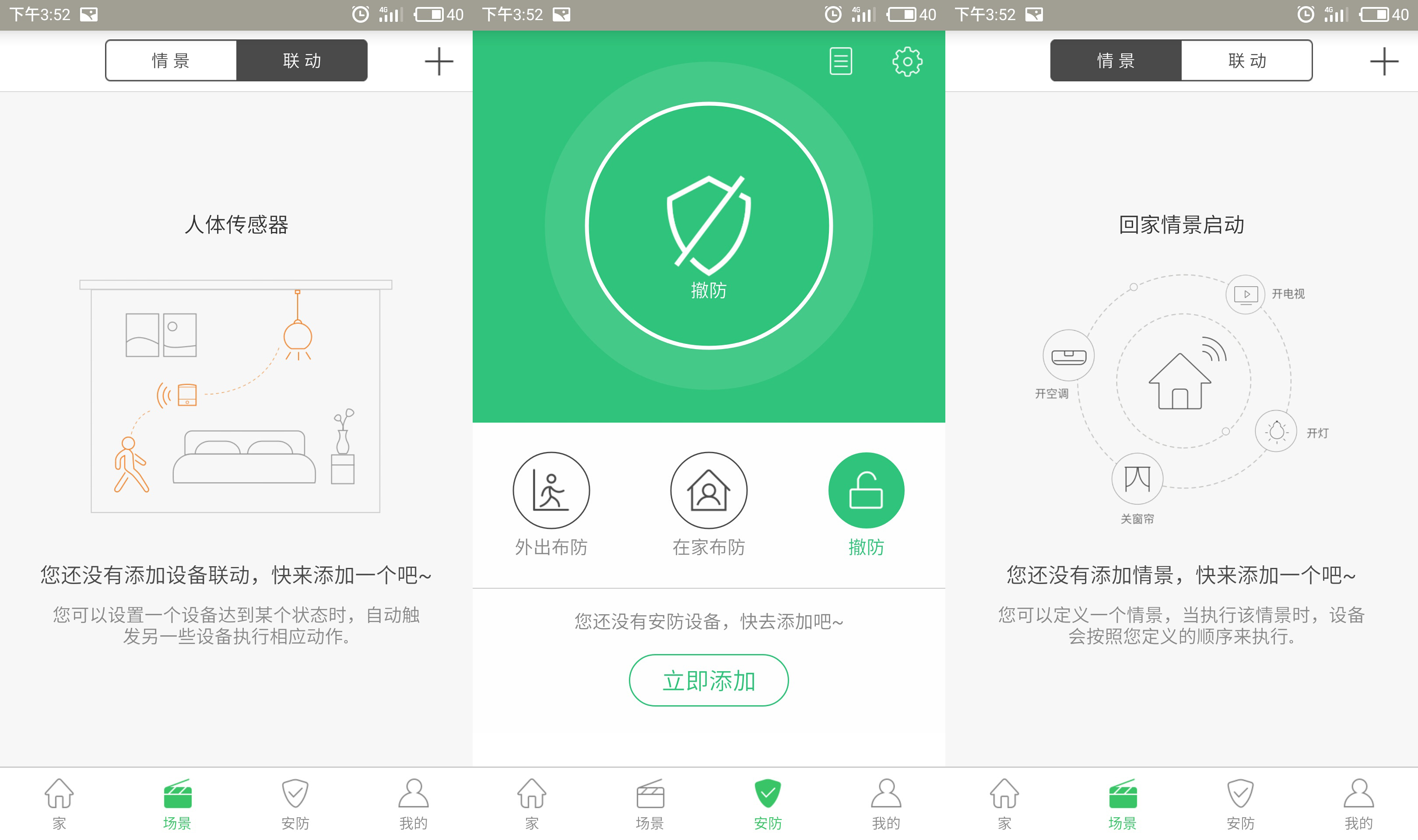 1489738772105014.jpg 1489738772105014.jpg