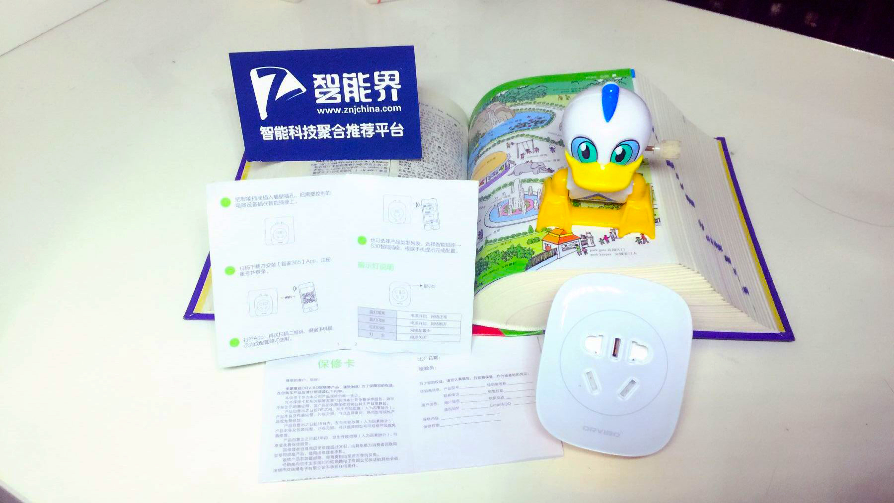 1489758711566986.jpg 1489758711566986.jpg