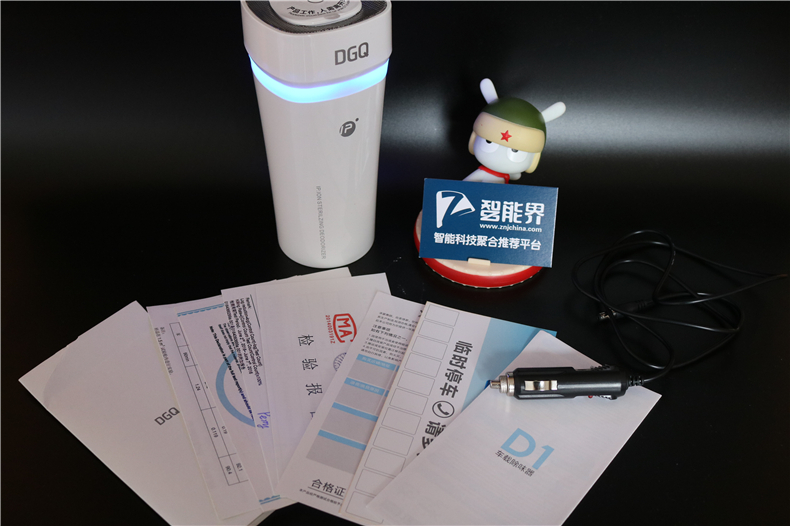 1489852556914468.jpg IMG_2061.jpg