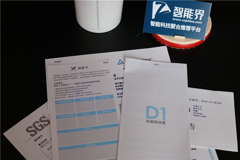 1489852583609803.jpg IMG_2066.jpg