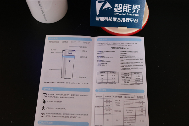 1489852618117506.jpg IMG_2072.jpg