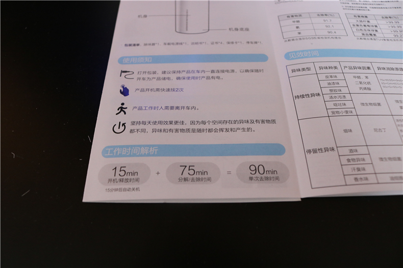 1489852626579767.jpg IMG_2073.jpg