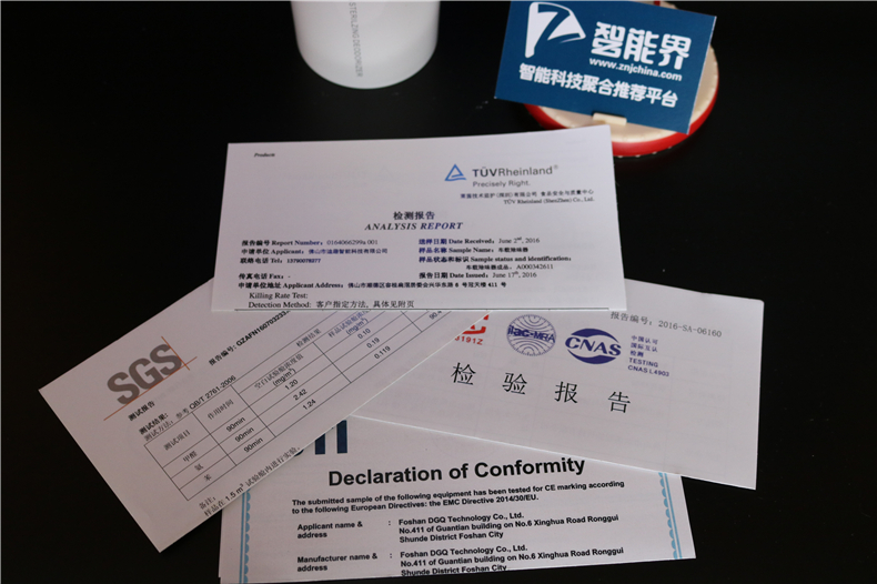 1489852659101920.jpg IMG_2064.jpg