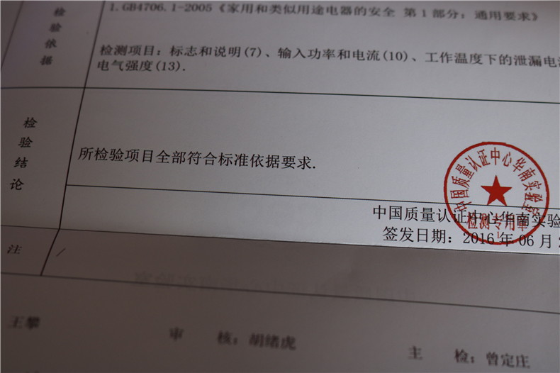 1489852688333969.jpg IMG_2068.jpg