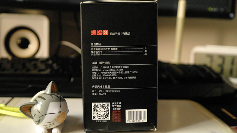 1489930421638677.jpg _1011905.jpg