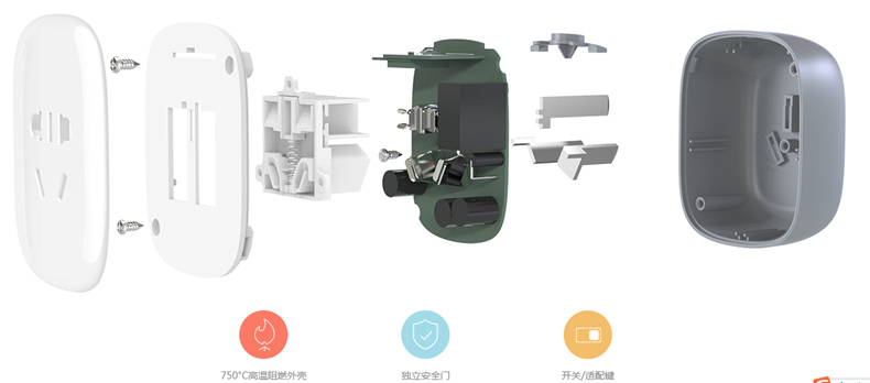 1489980085769580.jpg 微信截圖_20170320111830_副本.jpg