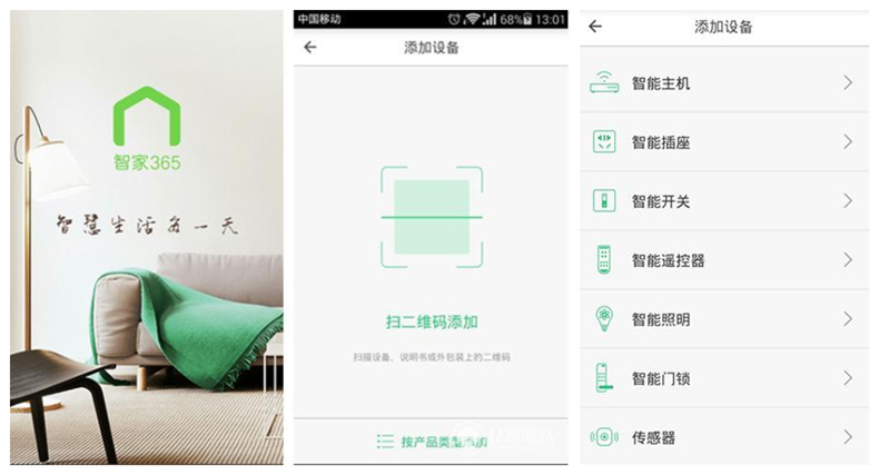 1489980404688508.jpg 7d037d088c354850b2577d54f545b0be_th.jpg