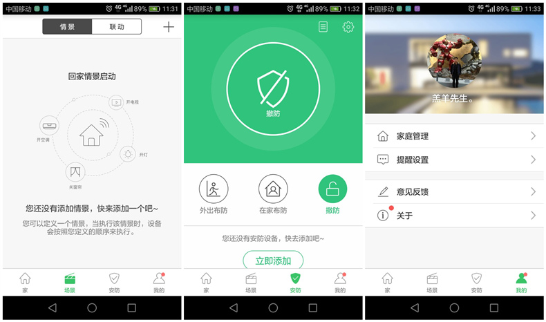 1489981058323555.jpg 7d037d088c354850b2577d54f545b0be_th.jpg