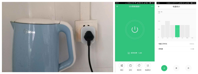 1489982282314132.jpg 1486756345404516.jpg