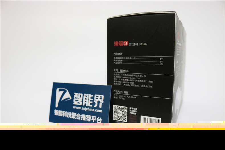 1490085743381175.jpg IMG_1924.jpg